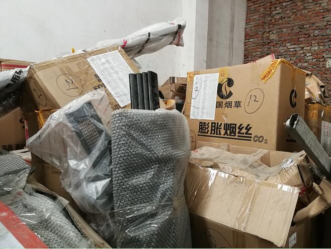 **��܇�N�����޹�˾��**��܇���F(tu��n)�ɷ����޹�˾ُ̎�õ��Y�a(ch��n)�������܇�v������������湤�ߡ�**��(bi��o)�R���ϼ��k���Ҿߣ��r(ji��)���u��