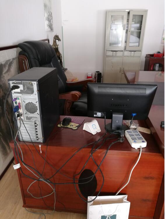 Ϸ****˾λڷh悾ɽԷĿеkOＰڽЈrֵu