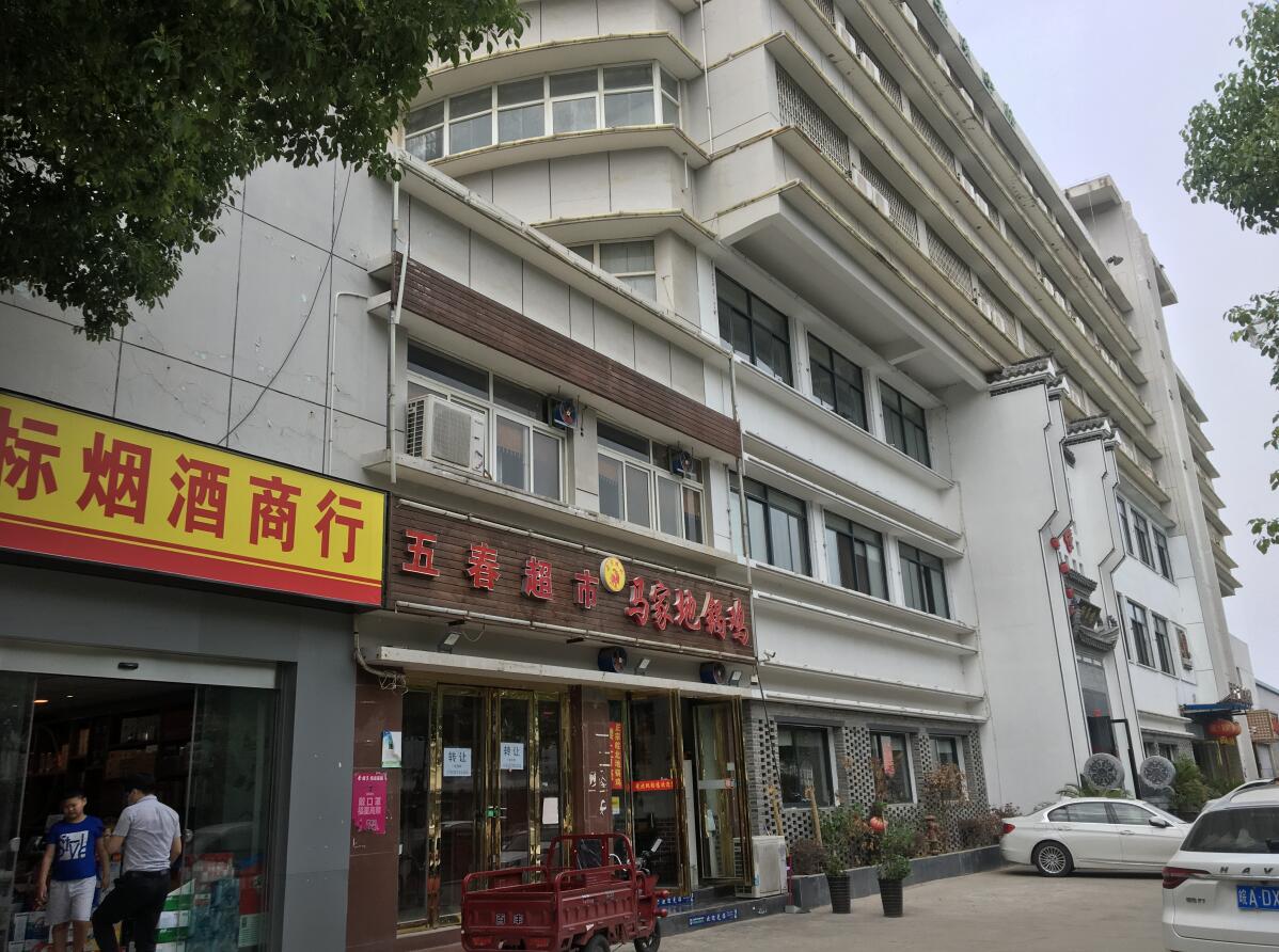 Ϸɽ^(q)ɽ®a(chn)I(y)@ǿƼ@***̖(ho)kǹI(y)÷Ј(chng)r(ji)ֵu(png)